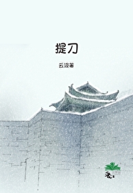 为之踌躇满志