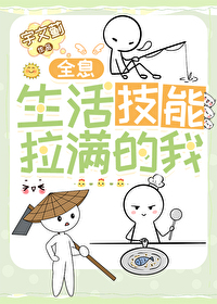 或有情by吃一首诗结局