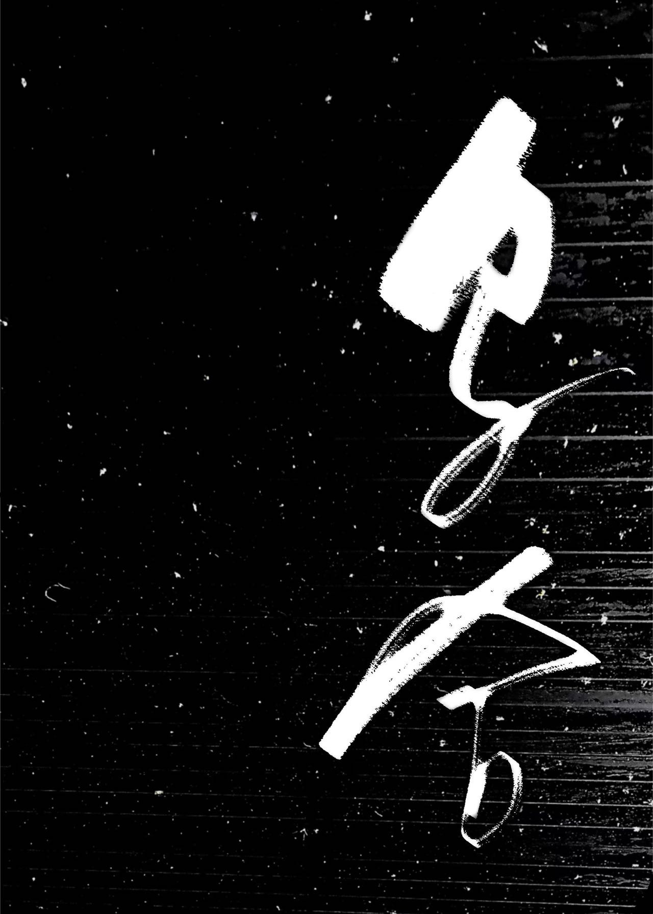 乌合之众哪个版本的翻译最好