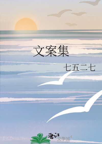 朋友圈文案